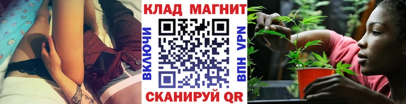 Мефедрон Майкоп