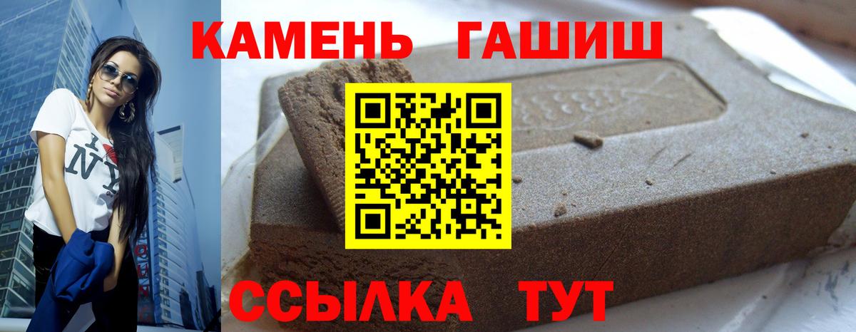 Кокаин Майкоп
