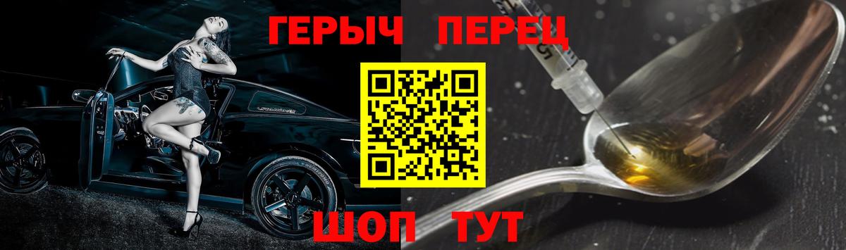 Гашиш Майкоп