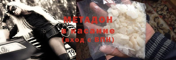 амф Мегион