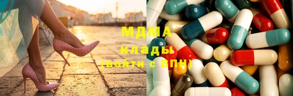 гашиш Медногорск