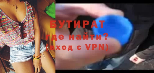 гашиш Медногорск