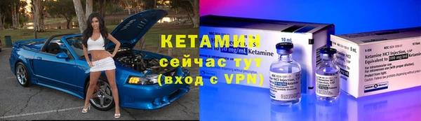 mdpv Медвежьегорск