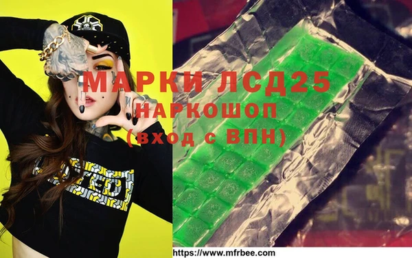 амф Мегион