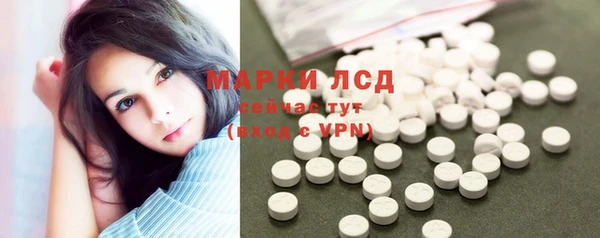 гашиш Медногорск