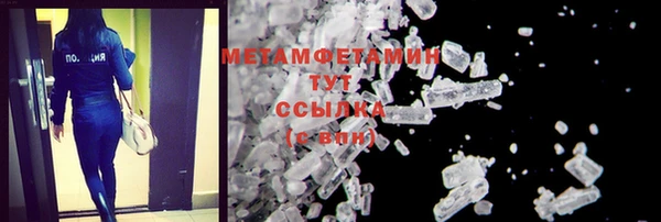 гашиш Медногорск