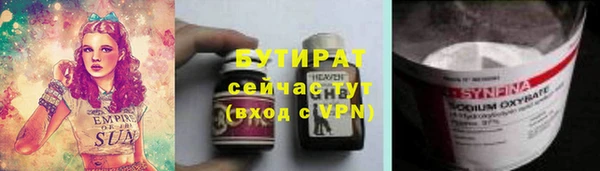 амф Мегион