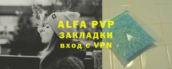 mdpv Медвежьегорск