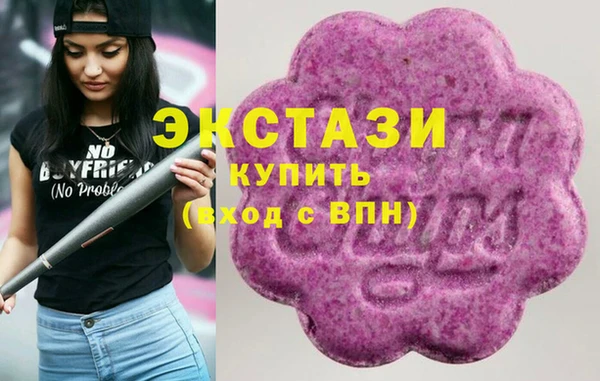 амф Мегион