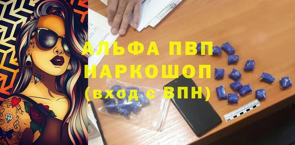 амф Мегион
