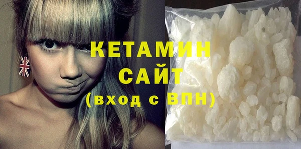 амф Мегион