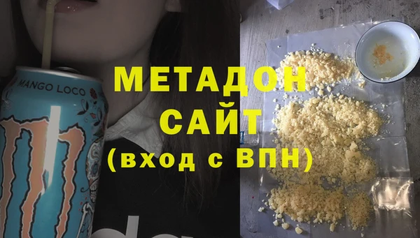 mdpv Медвежьегорск