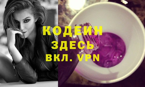 амф Мегион
