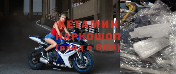 mdpv Медвежьегорск