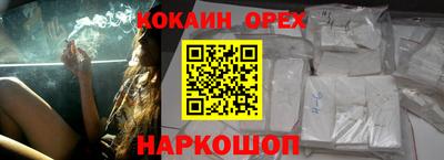 скорость Волжск