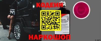 эйфоретик Волжский