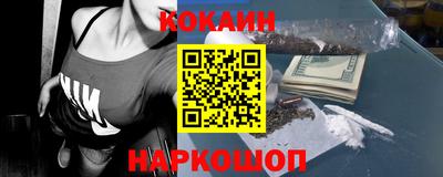 скорость Волжск