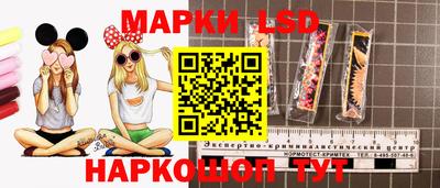 скорость Волжск