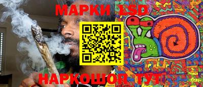 эйфоретик Волжский