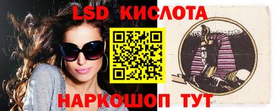 ешки Волгодонск