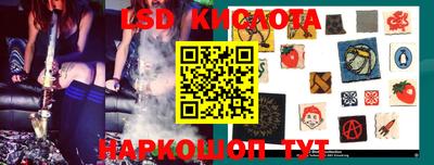 эйфоретик Волжский