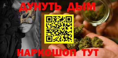 эйфоретик Волжский