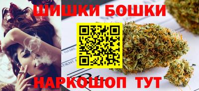 скорость Волжск