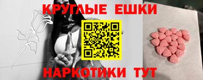 скорость Волжск
