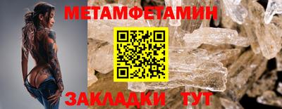 ешки Волгодонск