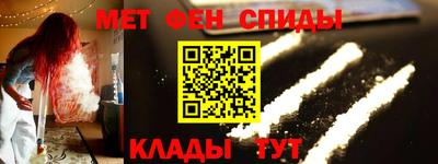 ешки Волгодонск