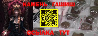 ешки Волгодонск