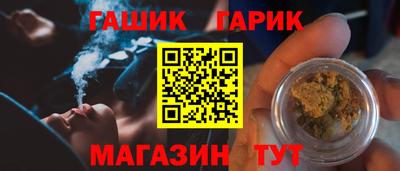 скорость Волжск
