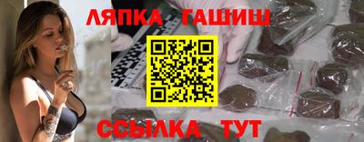 скорость Волжск