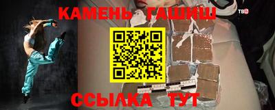 эйфоретик Волжский