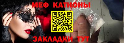 скорость Волжск