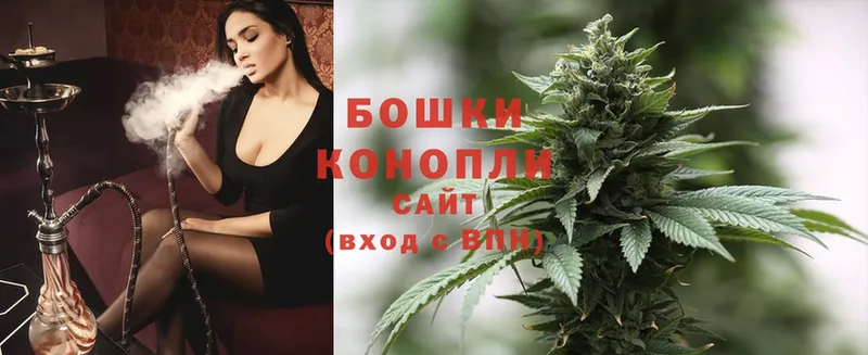 Конопля LSD WEED  Майкоп 